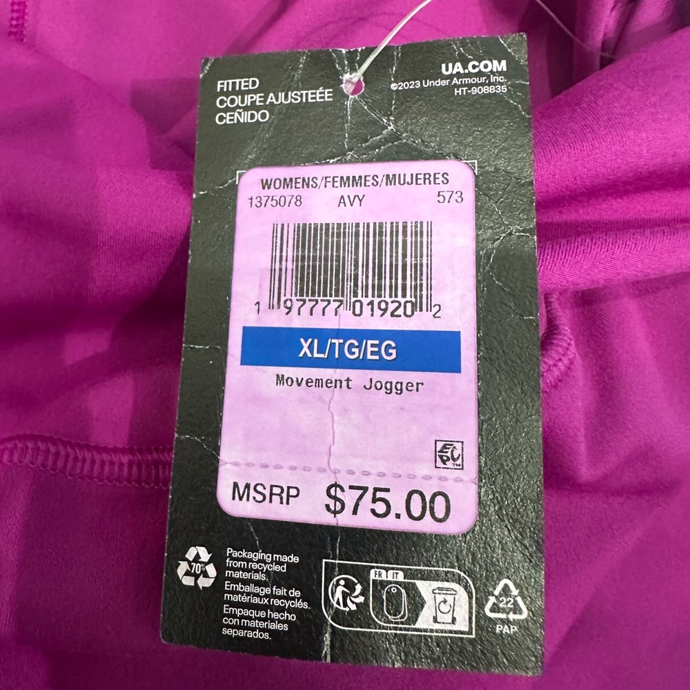 Under Armour Women’s Movement Jogger Pants Purple XL NWT - Picture 6 of 7